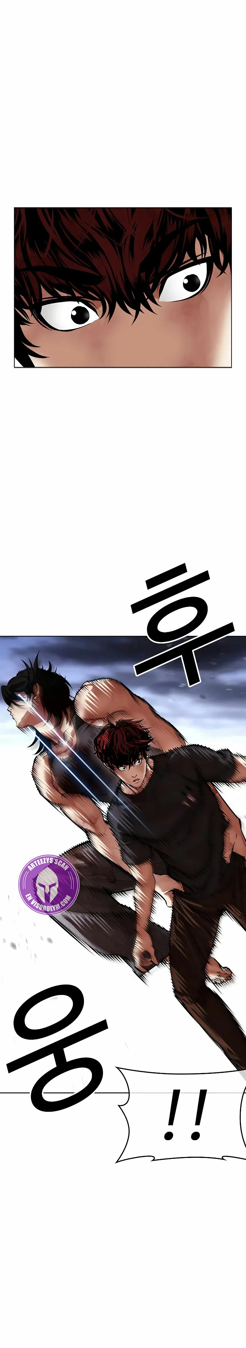 Nueva Cara  > Capitulo 491 > Page 721