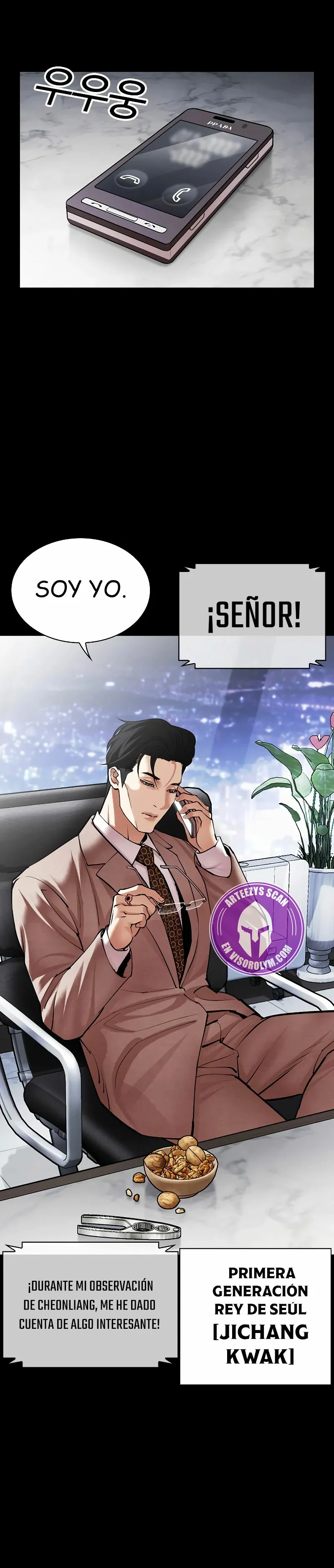 Nueva Cara  > Capitulo 493 > Page 71
