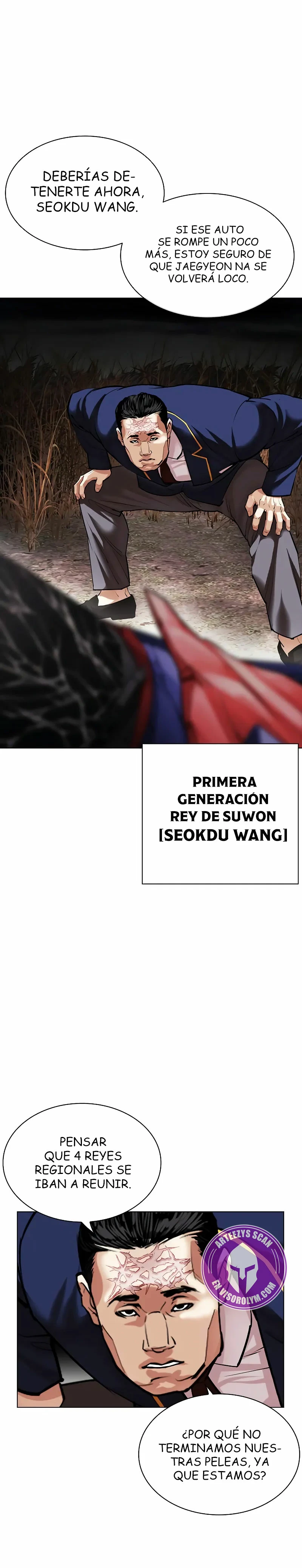 Nueva Cara  > Capitulo 493 > Page 181