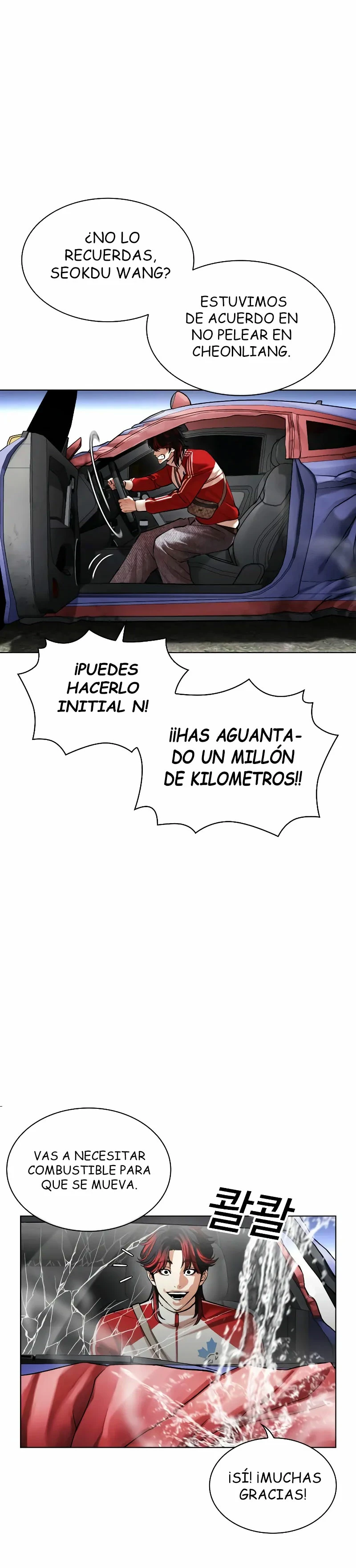 Nueva Cara  > Capitulo 493 > Page 191