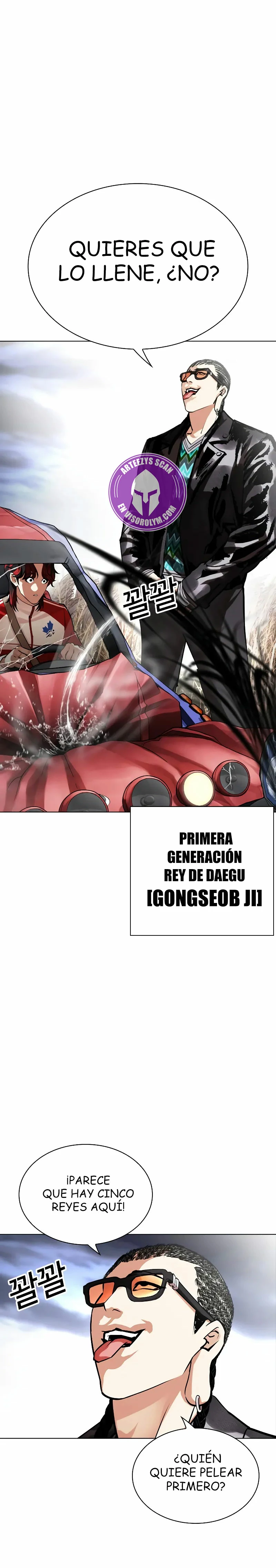 Nueva Cara  > Capitulo 493 > Page 201