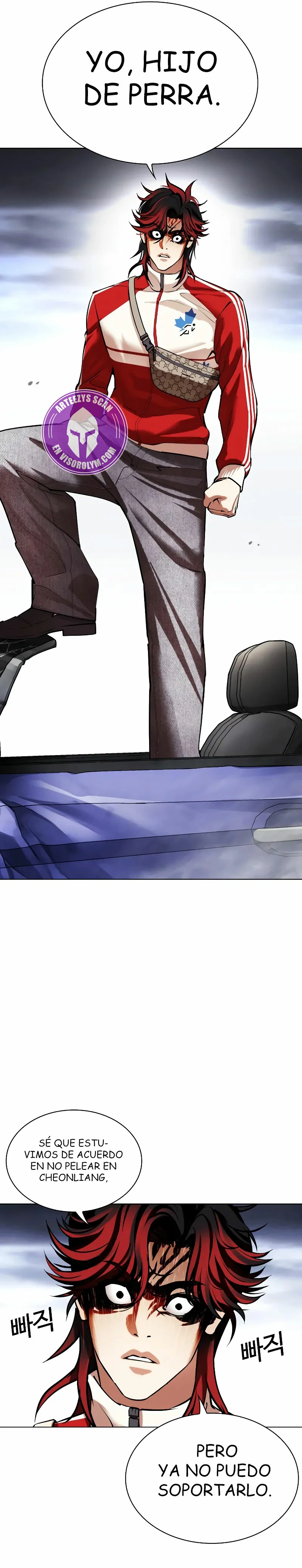 Nueva Cara  > Capitulo 493 > Page 221