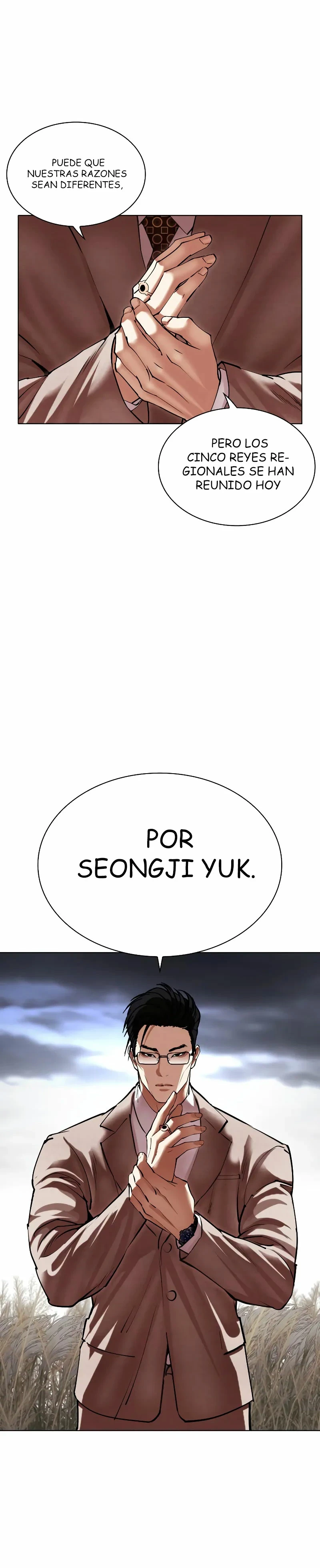 Nueva Cara  > Capitulo 493 > Page 251