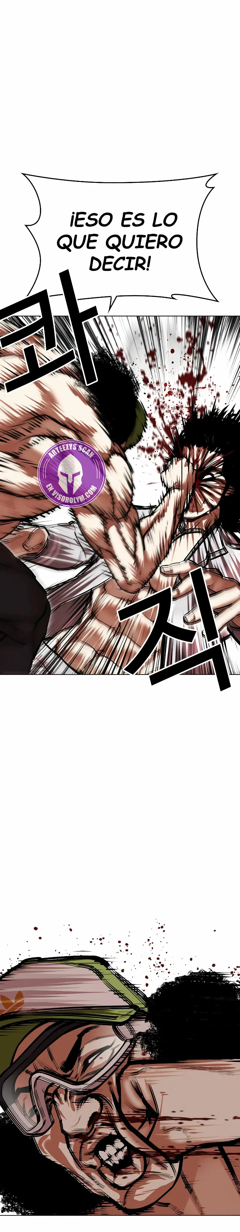 Nueva Cara  > Capitulo 493 > Page 561