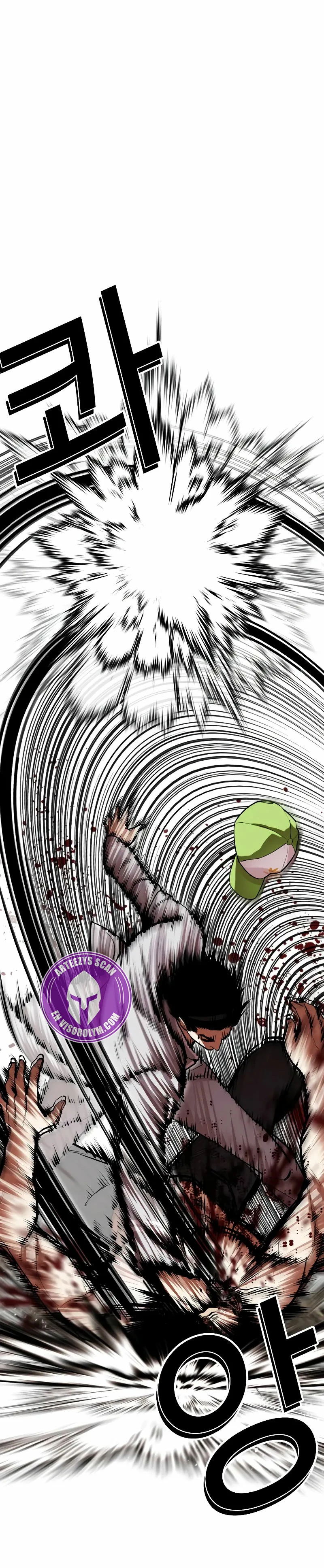 Nueva Cara  > Capitulo 493 > Page 571
