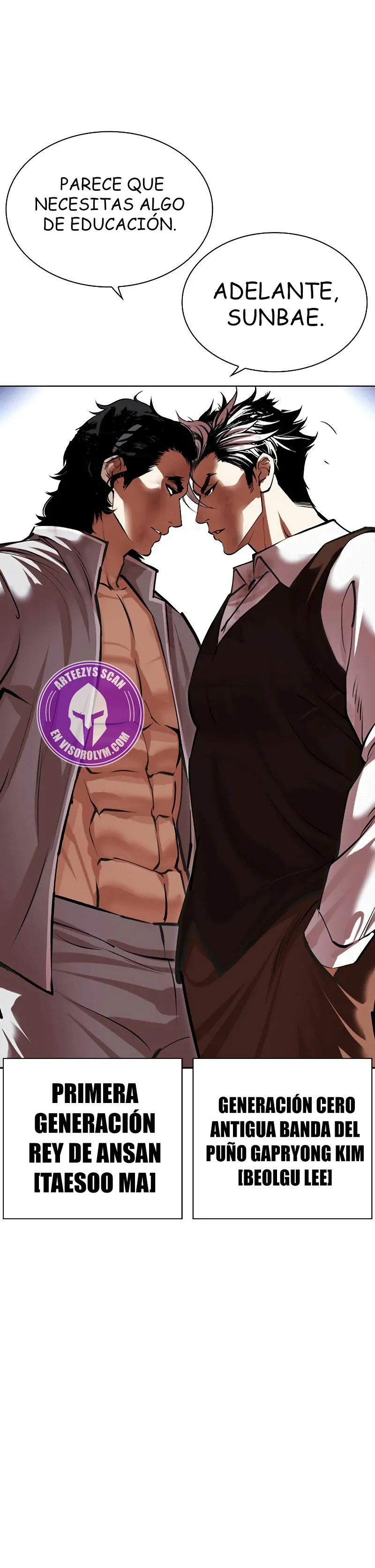 Nueva Cara  > Capitulo 493 > Page 621