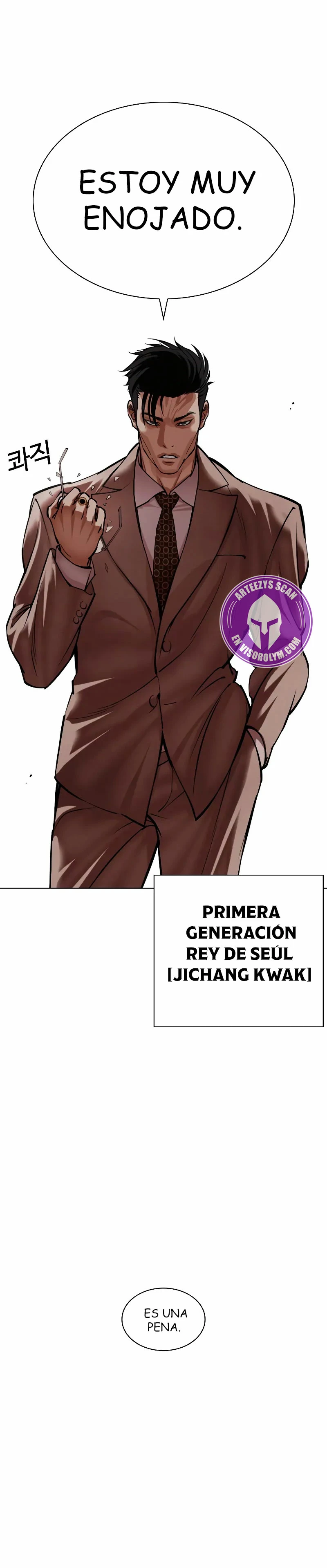 Nueva Cara  > Capitulo 493 > Page 651