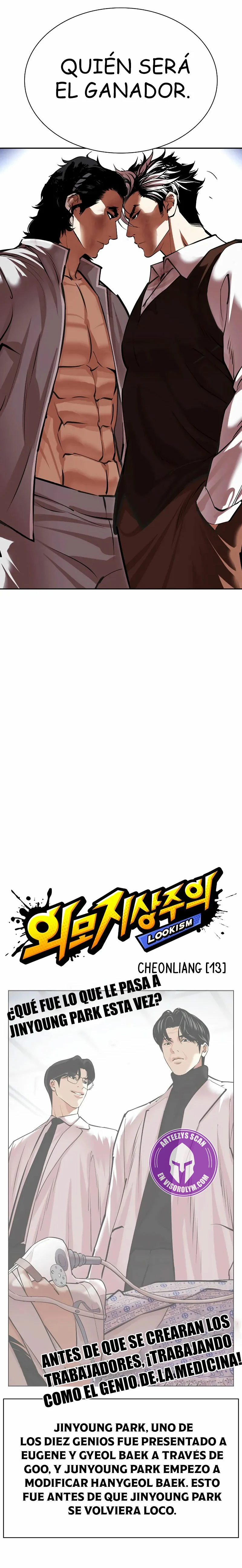 Nueva Cara  > Capitulo 494 > Page 61