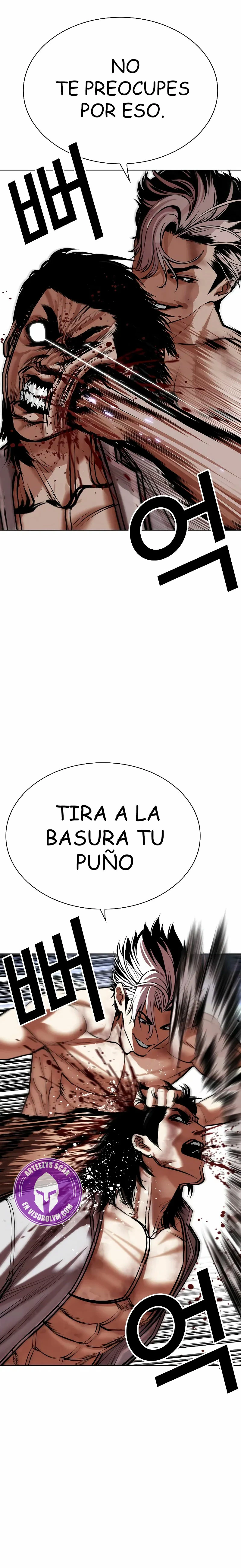 Nueva Cara  > Capitulo 494 > Page 131