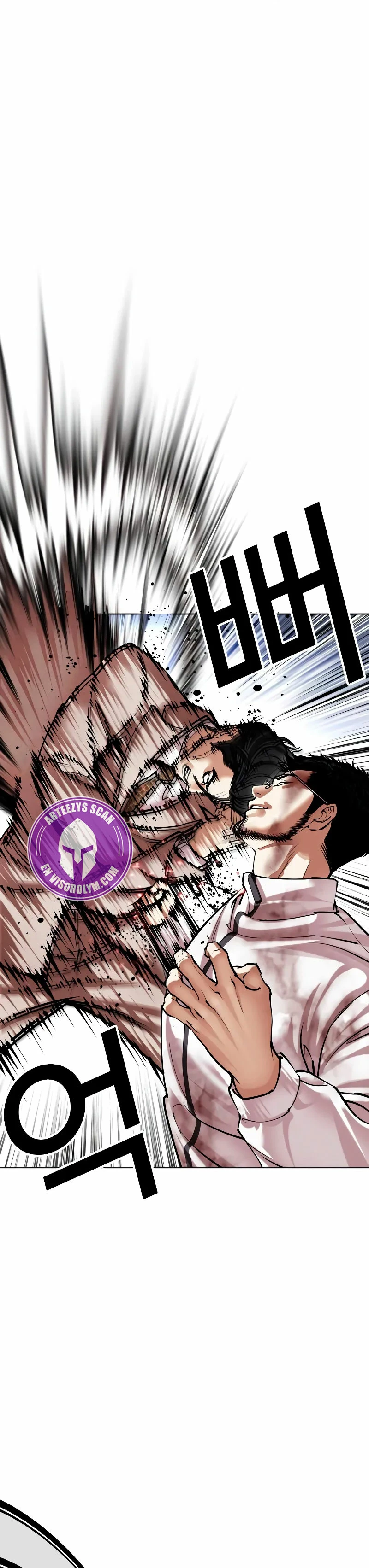 Nueva Cara  > Capitulo 494 > Page 241