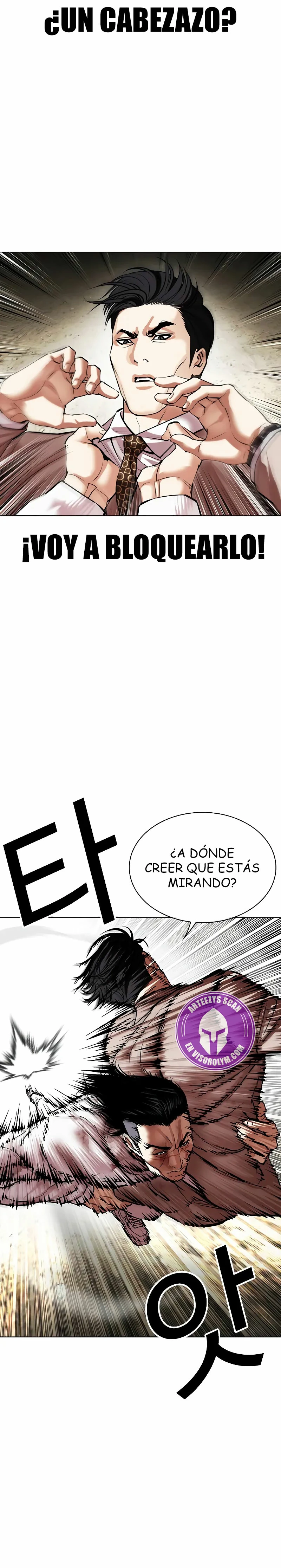 Nueva Cara  > Capitulo 494 > Page 261