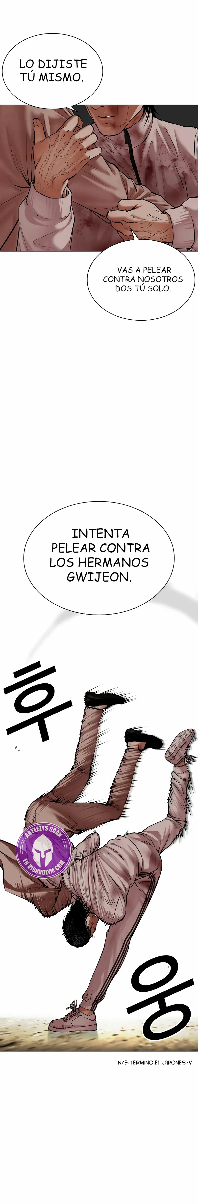 Nueva Cara  > Capitulo 494 > Page 271