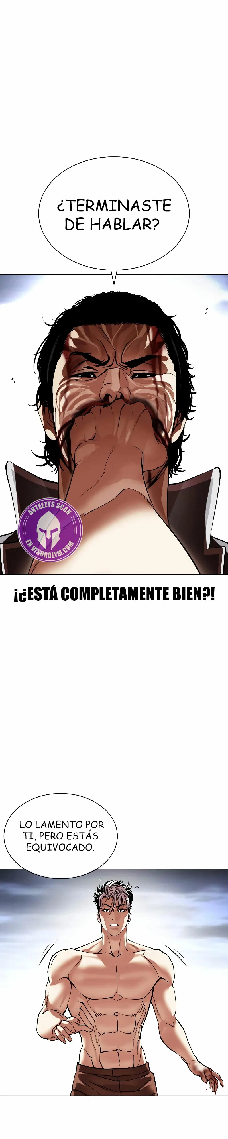 Nueva Cara  > Capitulo 494 > Page 361