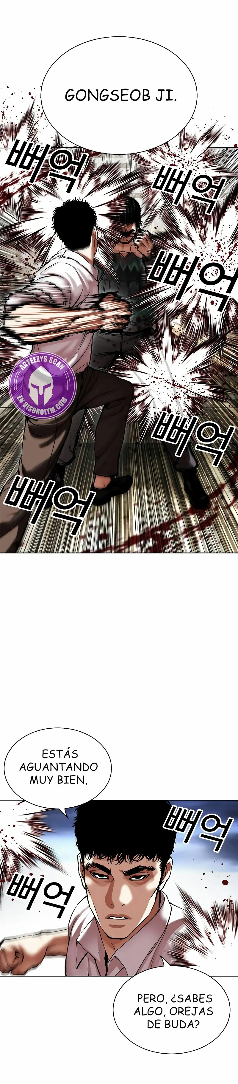 Nueva Cara  > Capitulo 494 > Page 421