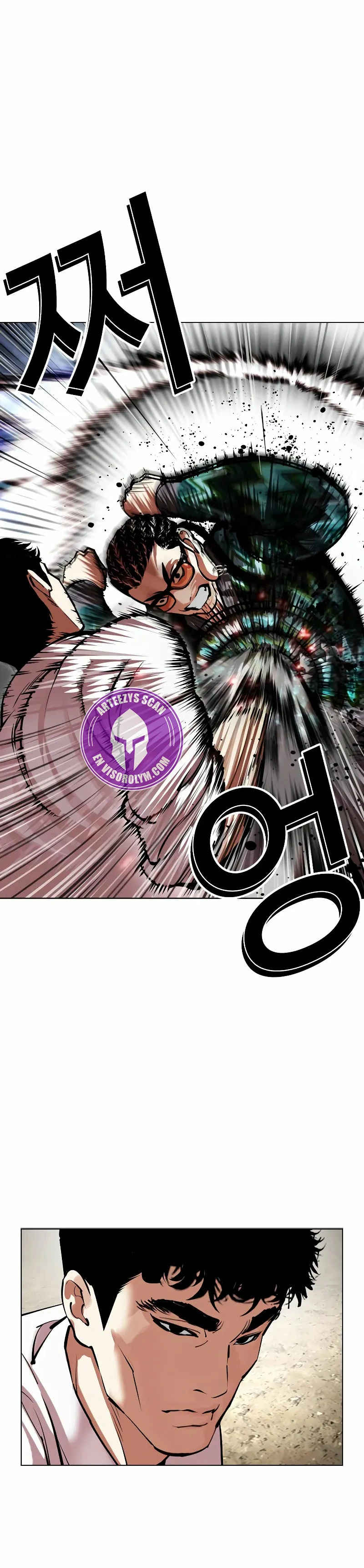 Nueva Cara  > Capitulo 494 > Page 441