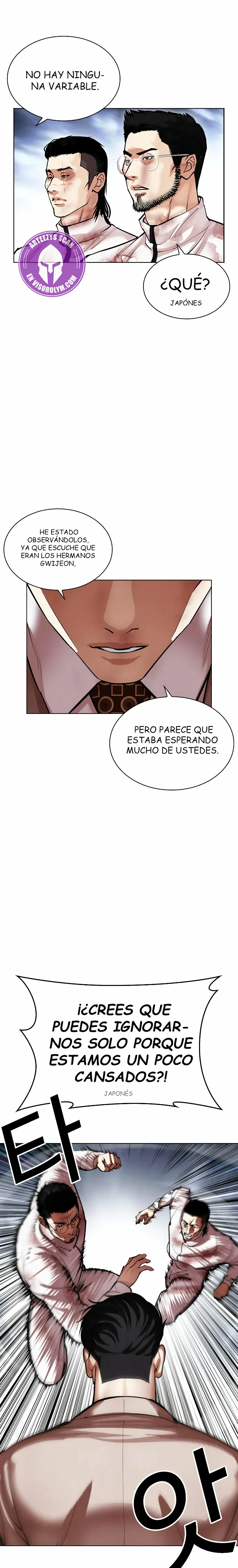 Nueva Cara  > Capitulo 494 > Page 511