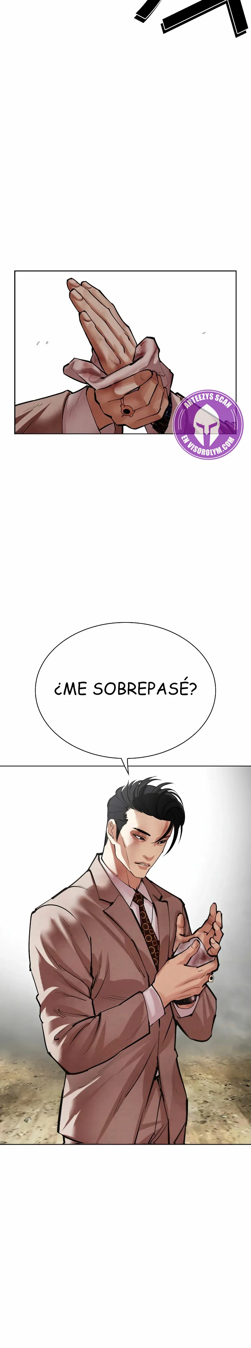 Nueva Cara  > Capitulo 494 > Page 531
