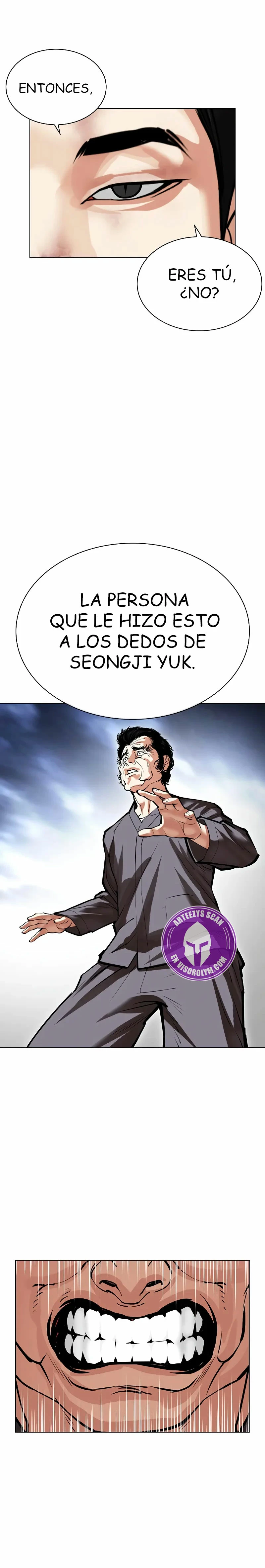 Nueva Cara  > Capitulo 494 > Page 541