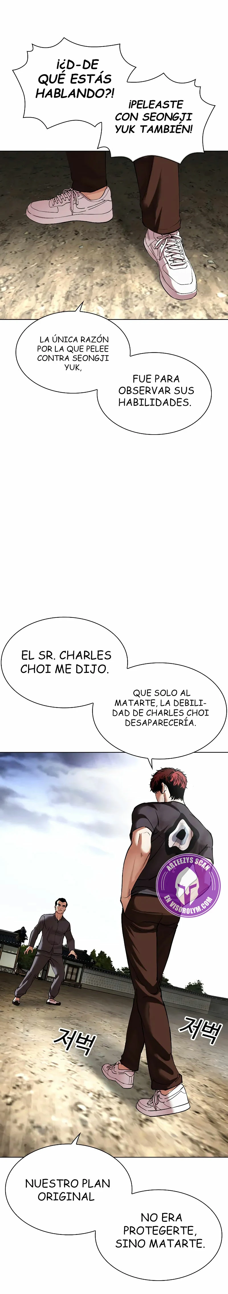 Nueva Cara  > Capitulo 494 > Page 581
