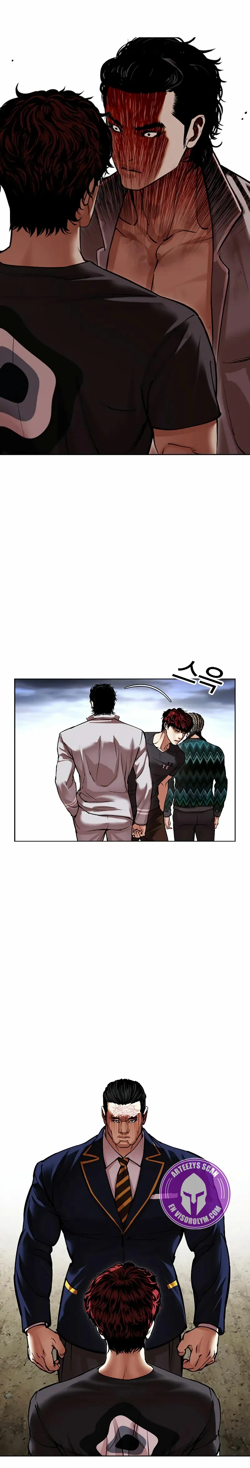 Nueva Cara  > Capitulo 494 > Page 621