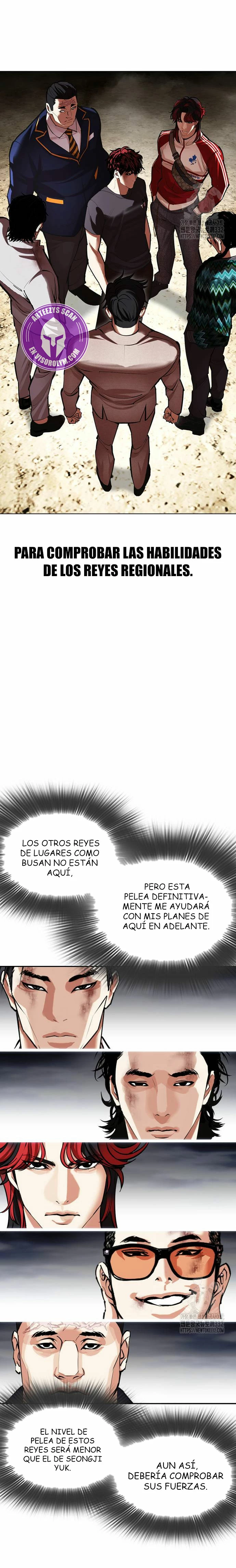 Nueva Cara  > Capitulo 495 > Page 21
