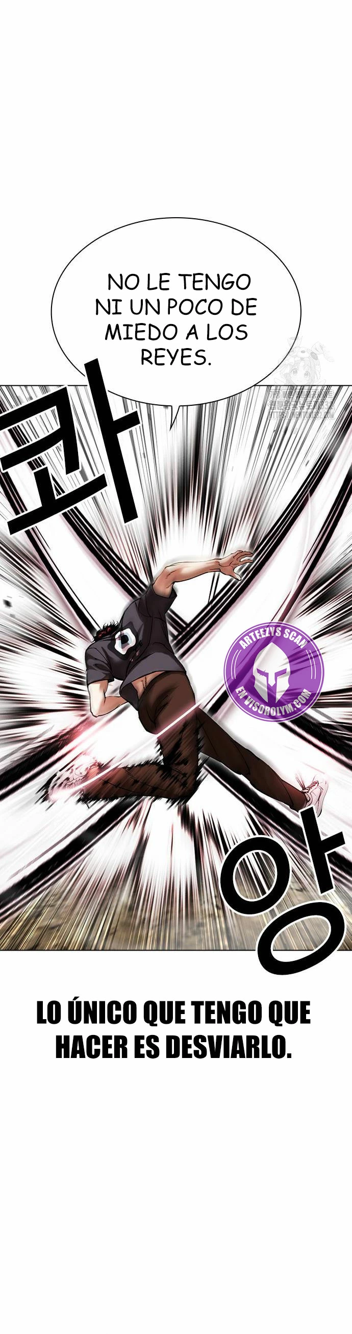 Nueva Cara  > Capitulo 495 > Page 71