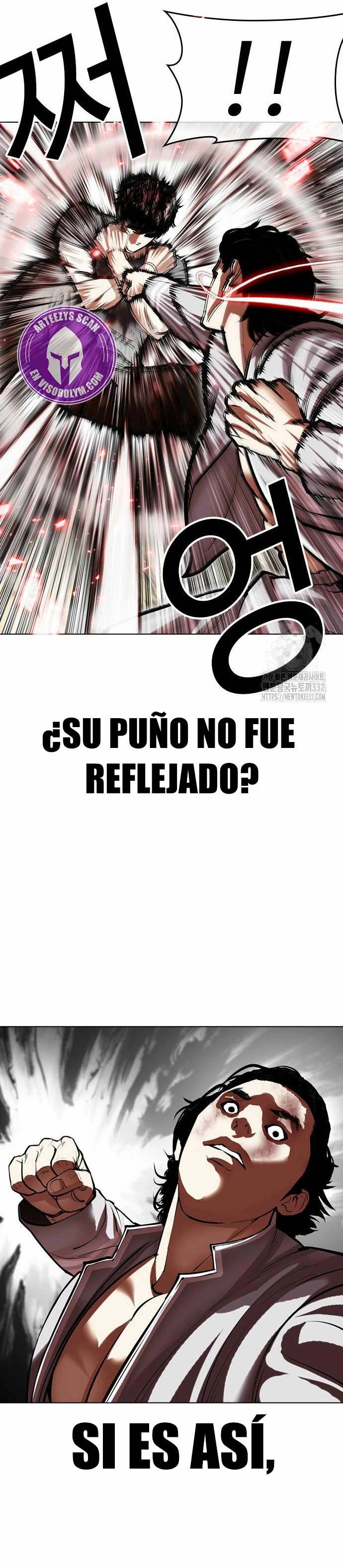 Nueva Cara  > Capitulo 495 > Page 81