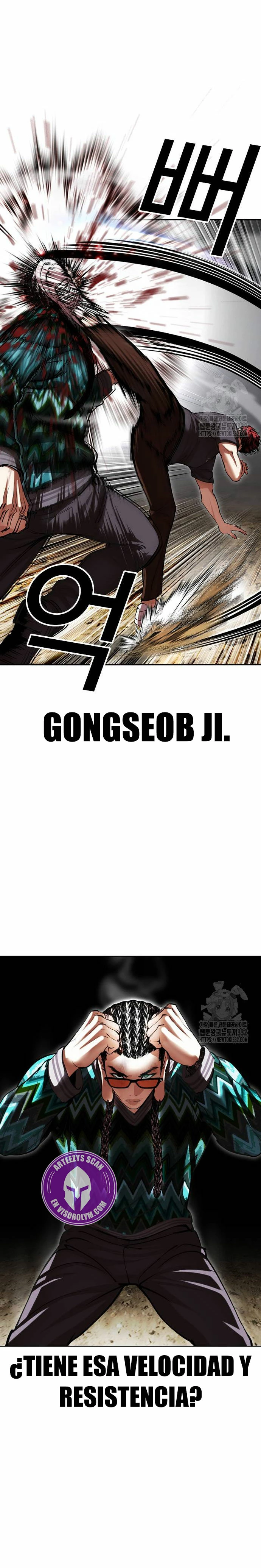 Nueva Cara  > Capitulo 495 > Page 111