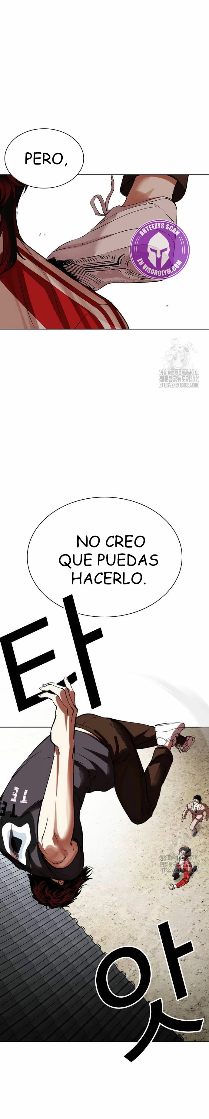 Nueva Cara  > Capitulo 495 > Page 201