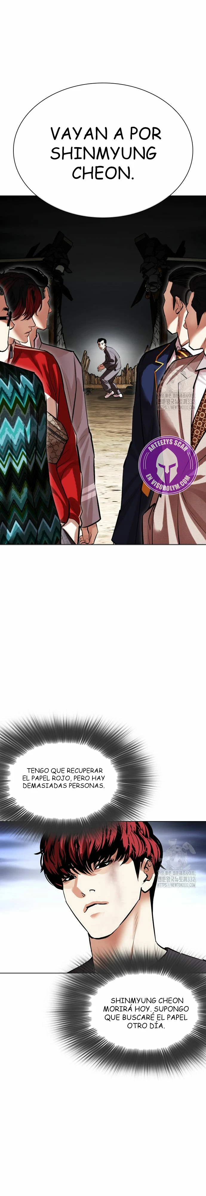 Nueva Cara  > Capitulo 495 > Page 241