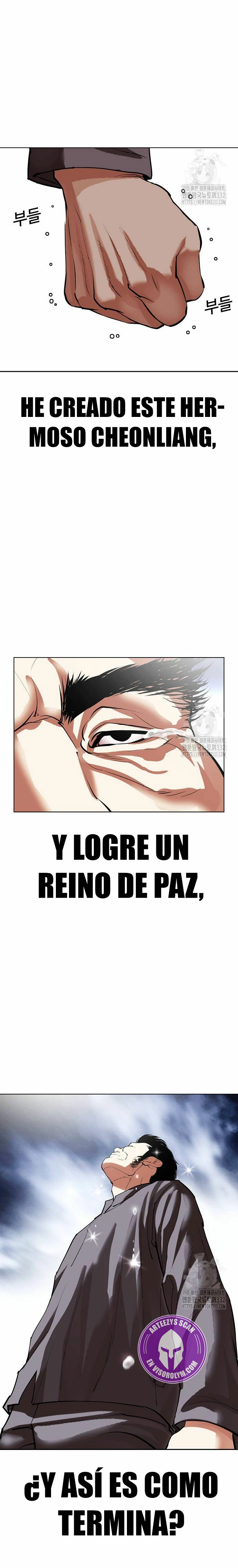 Nueva Cara  > Capitulo 495 > Page 261