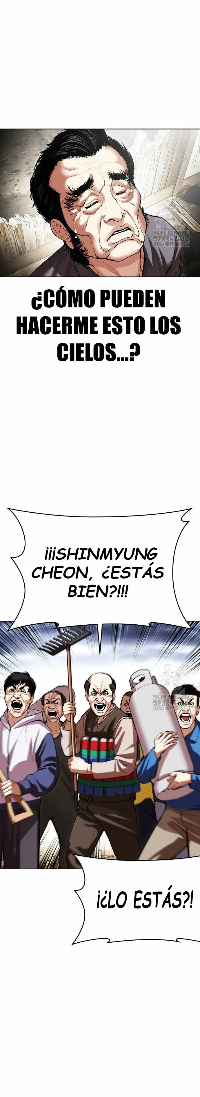 Nueva Cara  > Capitulo 495 > Page 271
