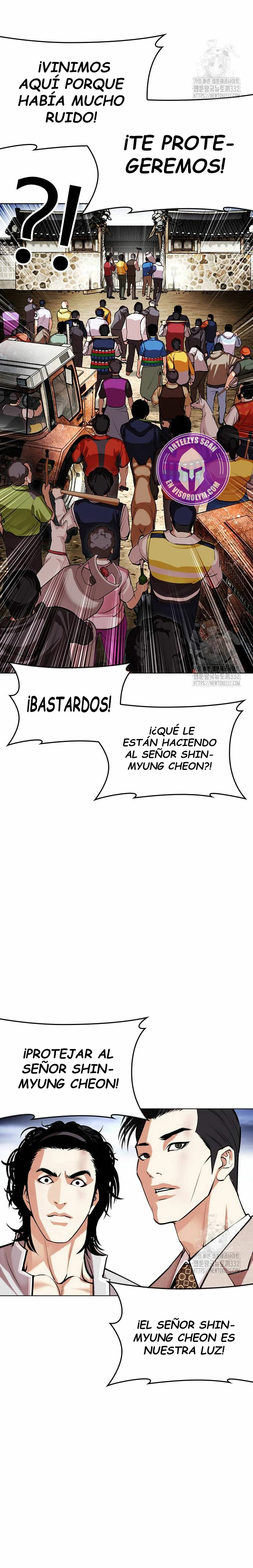 Nueva Cara  > Capitulo 495 > Page 281