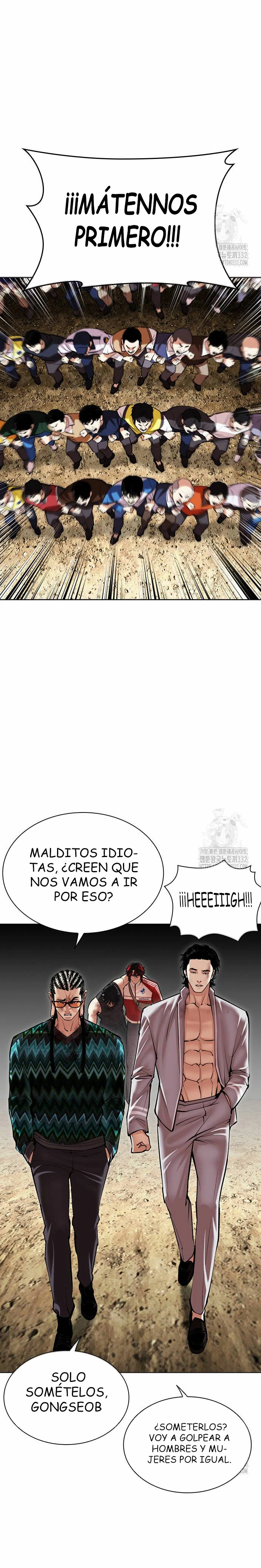 Nueva Cara  > Capitulo 495 > Page 311