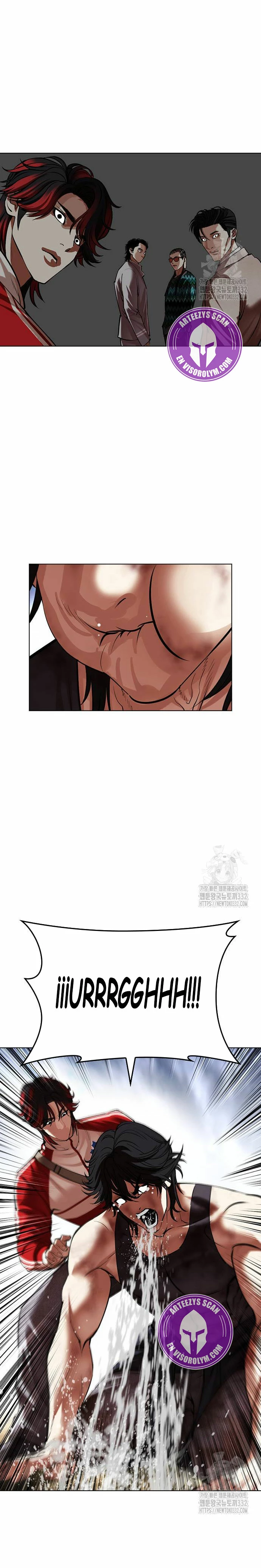 Nueva Cara  > Capitulo 495 > Page 331