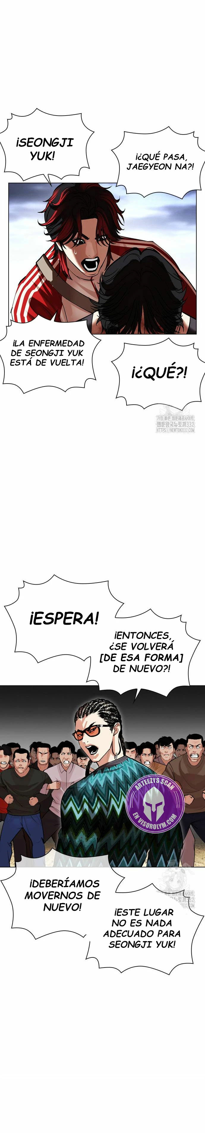 Nueva Cara  > Capitulo 495 > Page 341