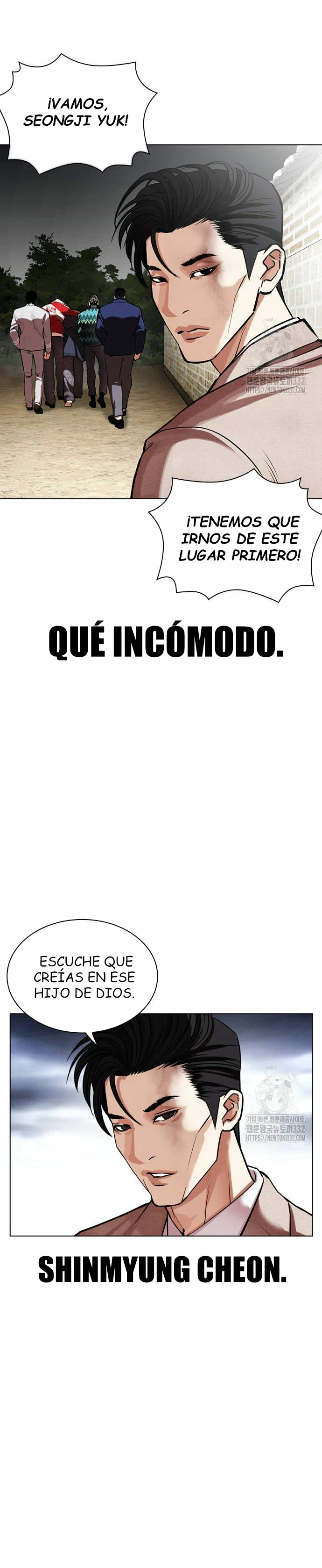 Nueva Cara  > Capitulo 495 > Page 351