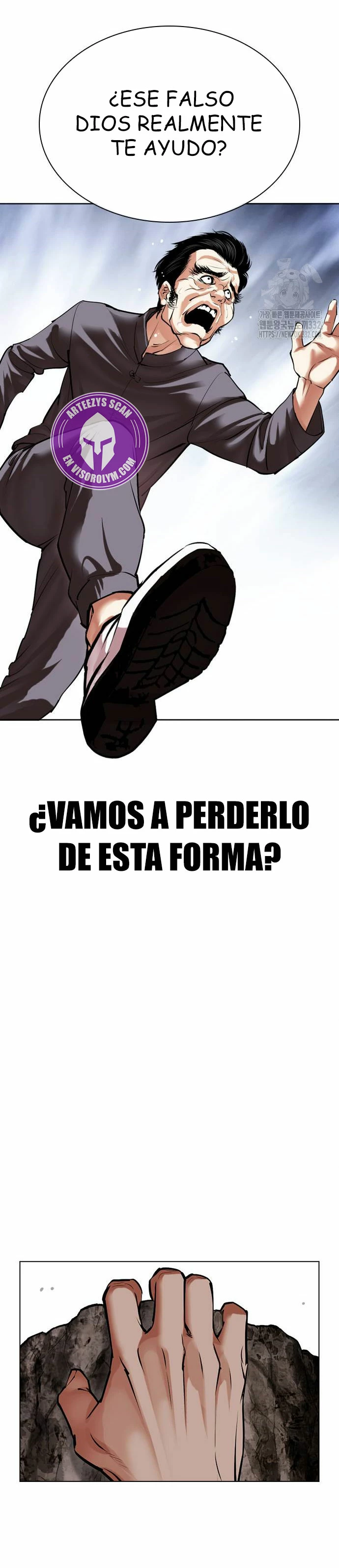 Nueva Cara  > Capitulo 495 > Page 361
