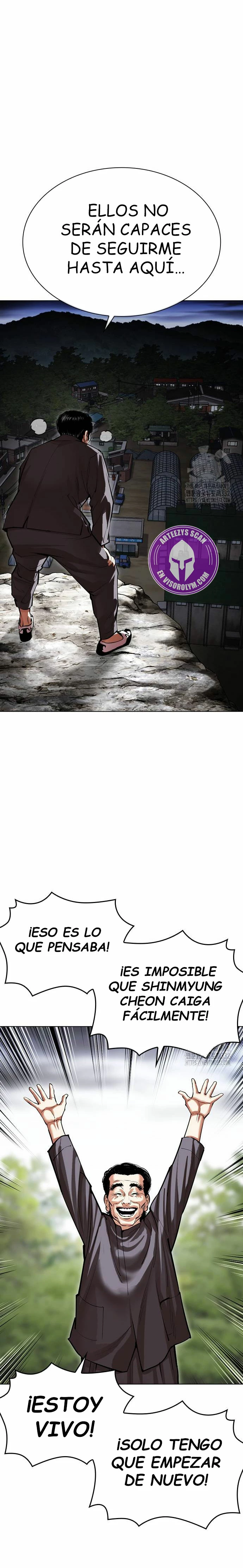 Nueva Cara  > Capitulo 495 > Page 381