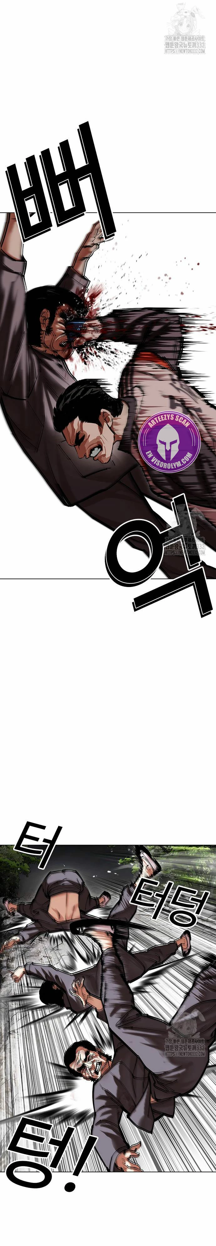 Nueva Cara  > Capitulo 495 > Page 401