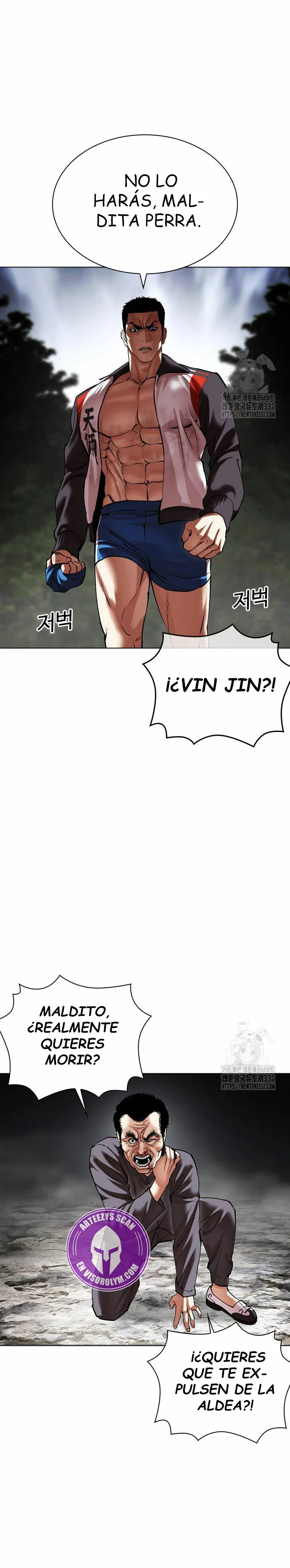 Nueva Cara  > Capitulo 495 > Page 411