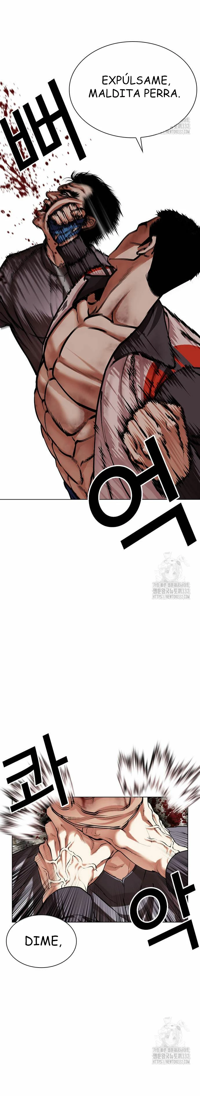 Nueva Cara  > Capitulo 495 > Page 421