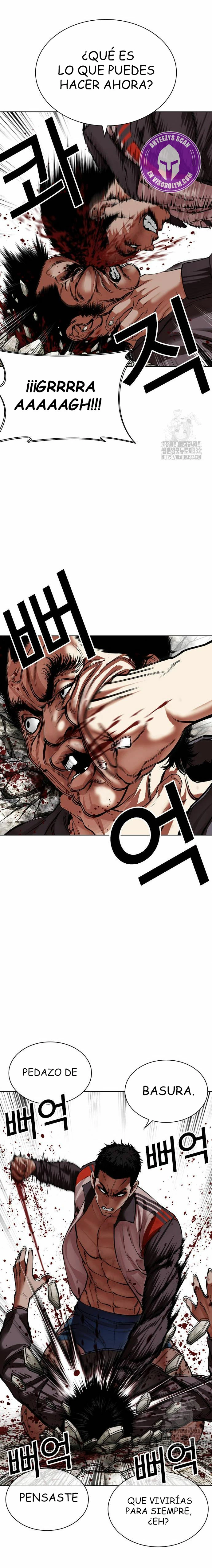 Nueva Cara  > Capitulo 495 > Page 431