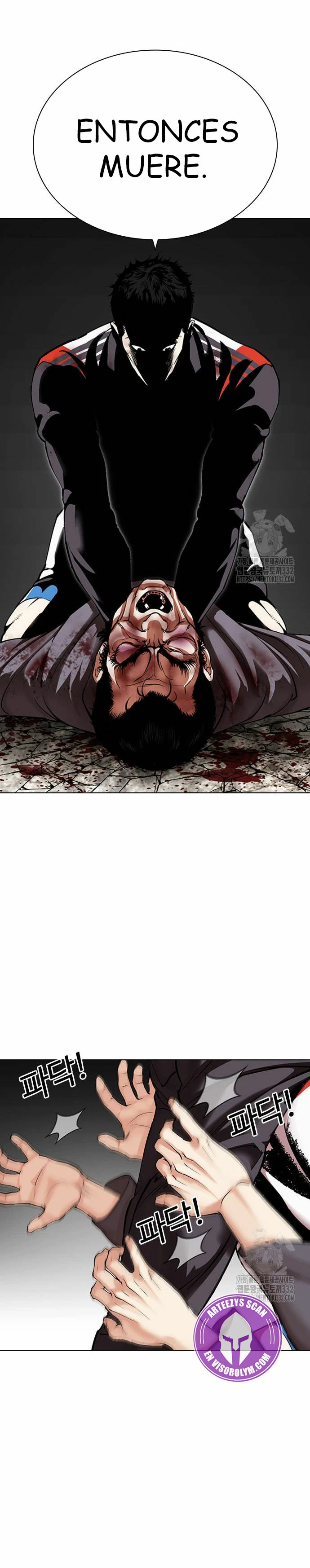 Nueva Cara  > Capitulo 495 > Page 471