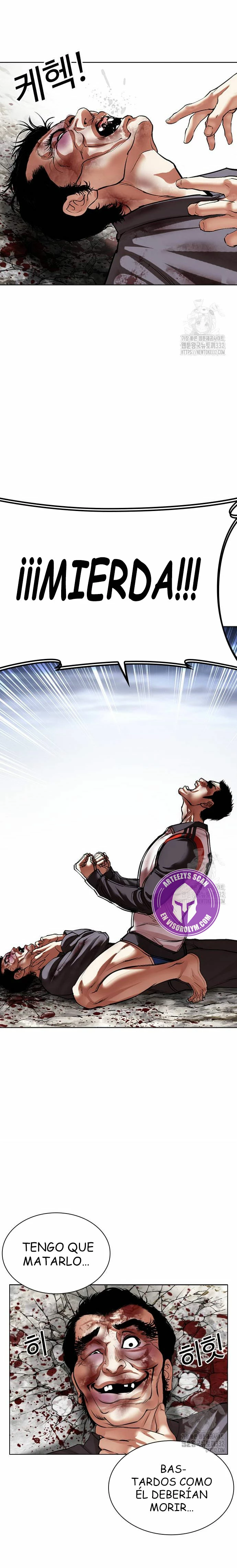 Nueva Cara  > Capitulo 495 > Page 491