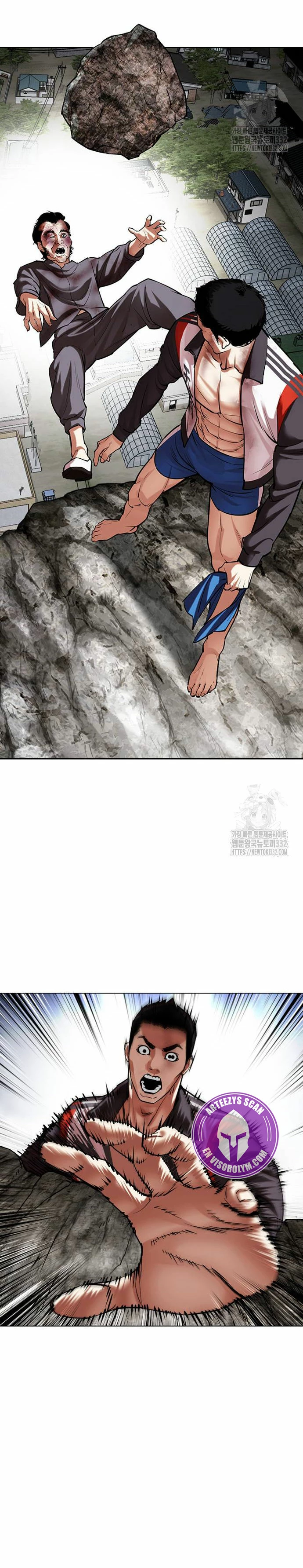 Nueva Cara  > Capitulo 495 > Page 531