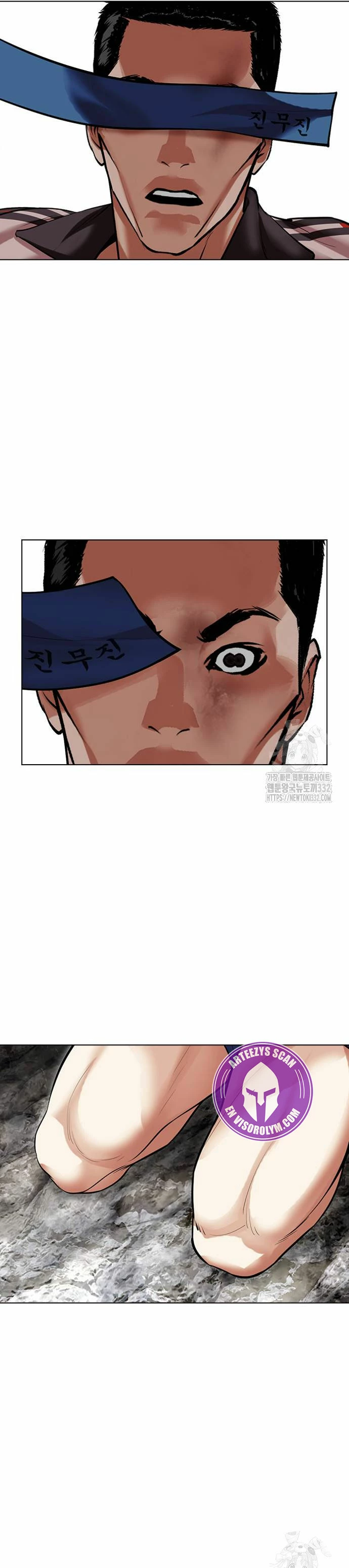 Nueva Cara  > Capitulo 495 > Page 541