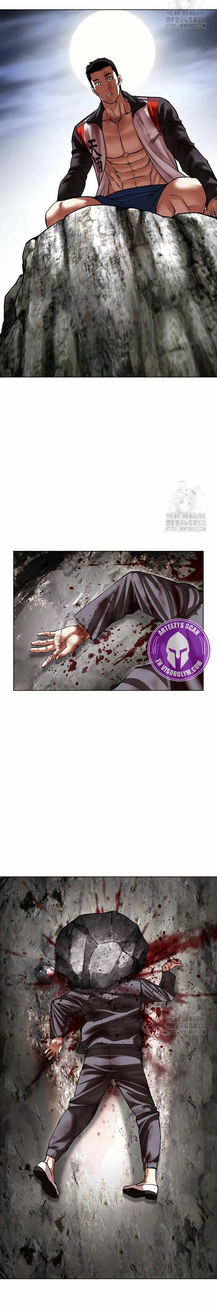 Nueva Cara  > Capitulo 495 > Page 551