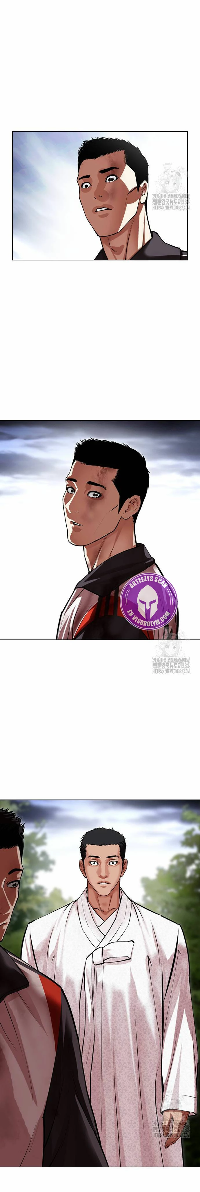 Nueva Cara  > Capitulo 495 > Page 561