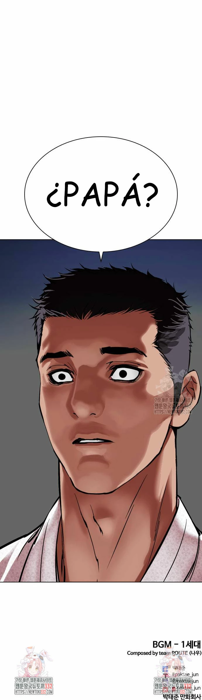 Nueva Cara  > Capitulo 495 > Page 571